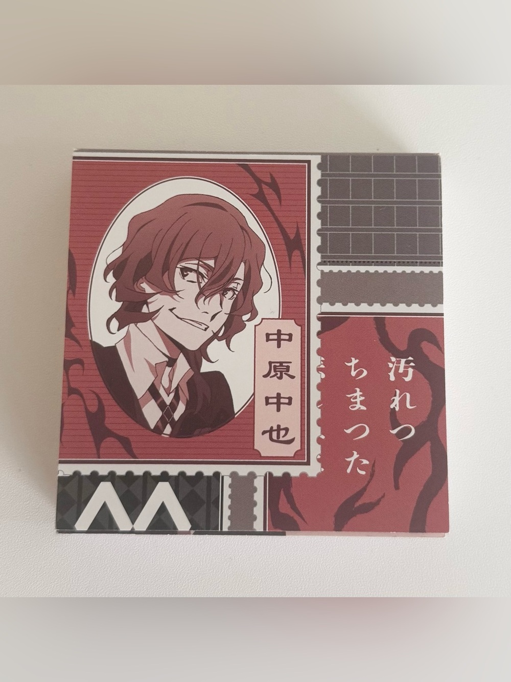 Anime official collectible bungo stray dogs chuuya notepad